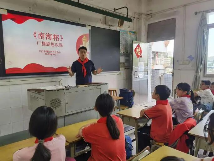 640 - 2025-06-10T163223.996.jpg