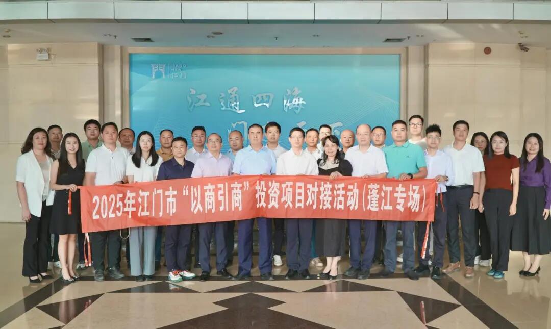 640 - 2025-08-05T091042.533.jpg