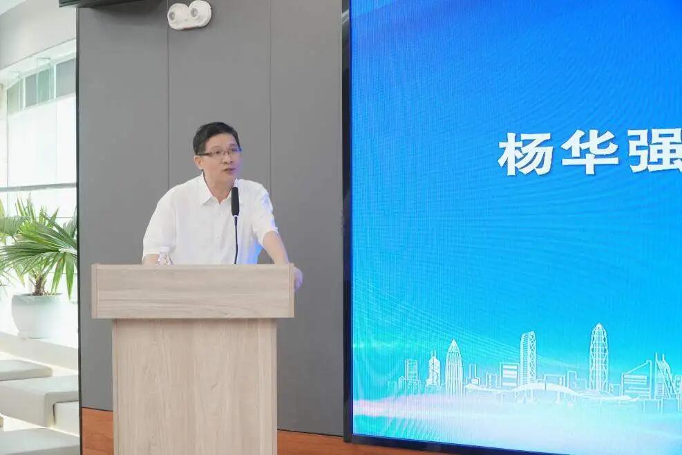 640 - 2025-08-05T091007.355.jpg