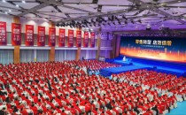 零售轉型 店效倍增&mdash;&mdash;2026太陽雨集團優秀經銷商年會成功舉行！